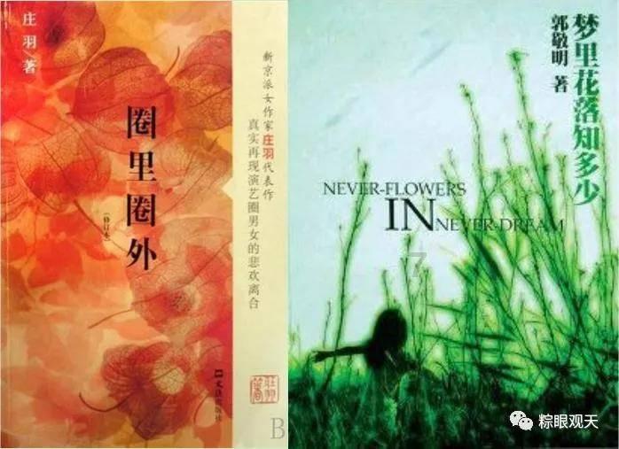 怀旧与回味：五部经典电视剧盘点