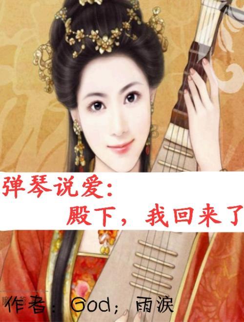拯救被困的消防员
