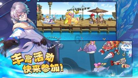 救援旅游者