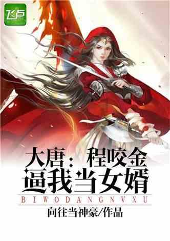 时间碎片