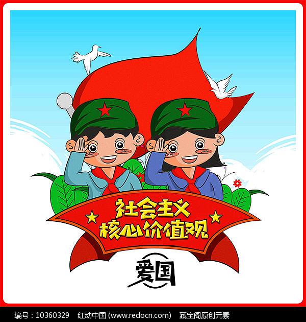 你想具备保护自己的能力吗？游戏画面