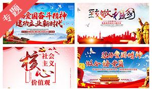 薄樱鬼：风之章