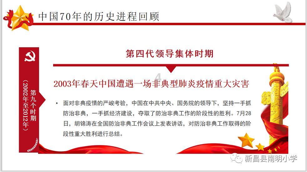 探寻天涯,感受猪大肠怎样烧才能熟烂啊乐趣